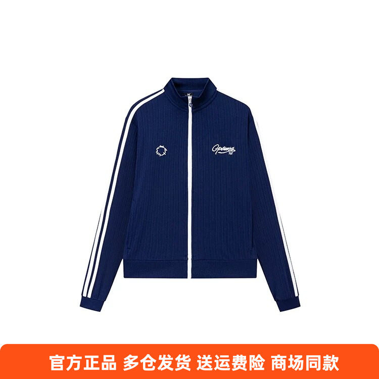 361正品女士条纹开襟卫衣立领新品2026夏秋休闲运动服遮阳外套女
