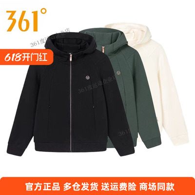 361度女装运动服连帽开襟卫衣2025春季新款宽松综训上衣休闲外套