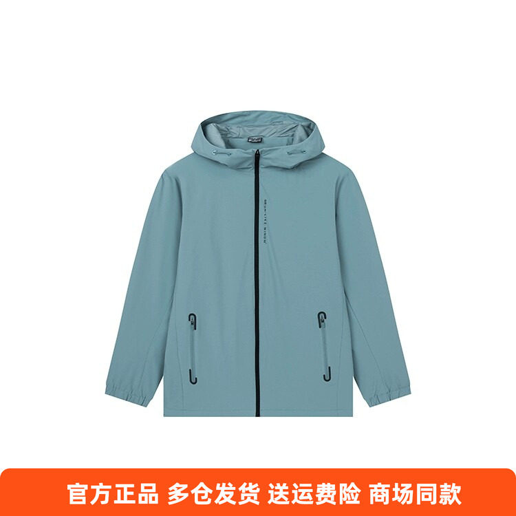 361度正品男式运动风衣2025冬季新品外套绒里加厚保暖户外上衣男