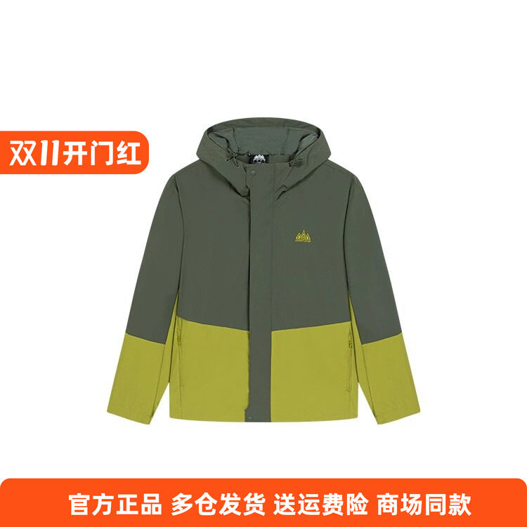 361度正品单风衣男2025秋季新款三防户外登山防泼水运动冲锋衣男