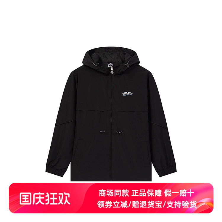 361度正品运动风衣女装2025秋季新品连帽常规显瘦抽腰绳外套上衣