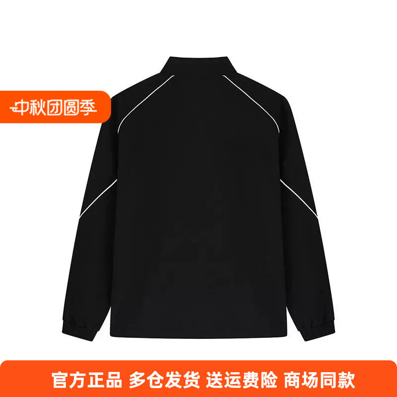 361正品男士绒里风衣防风立领新品2026春秋外套休闲男式运动夹克