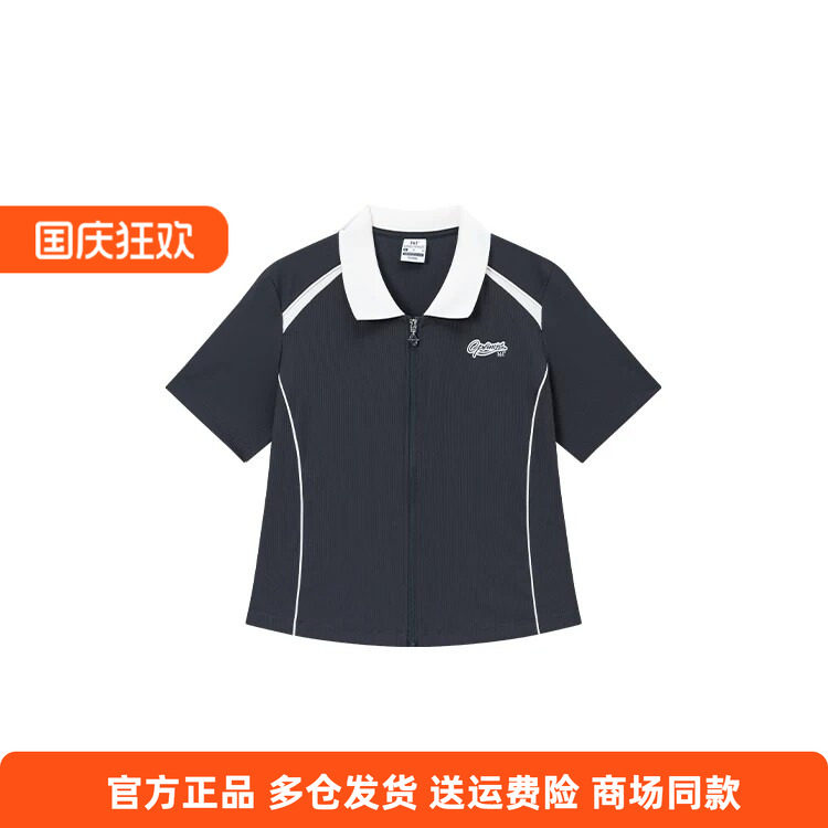 361度正品女士翻领开襟卫衣新品2026夏秋休闲短袖速干防晒外套女