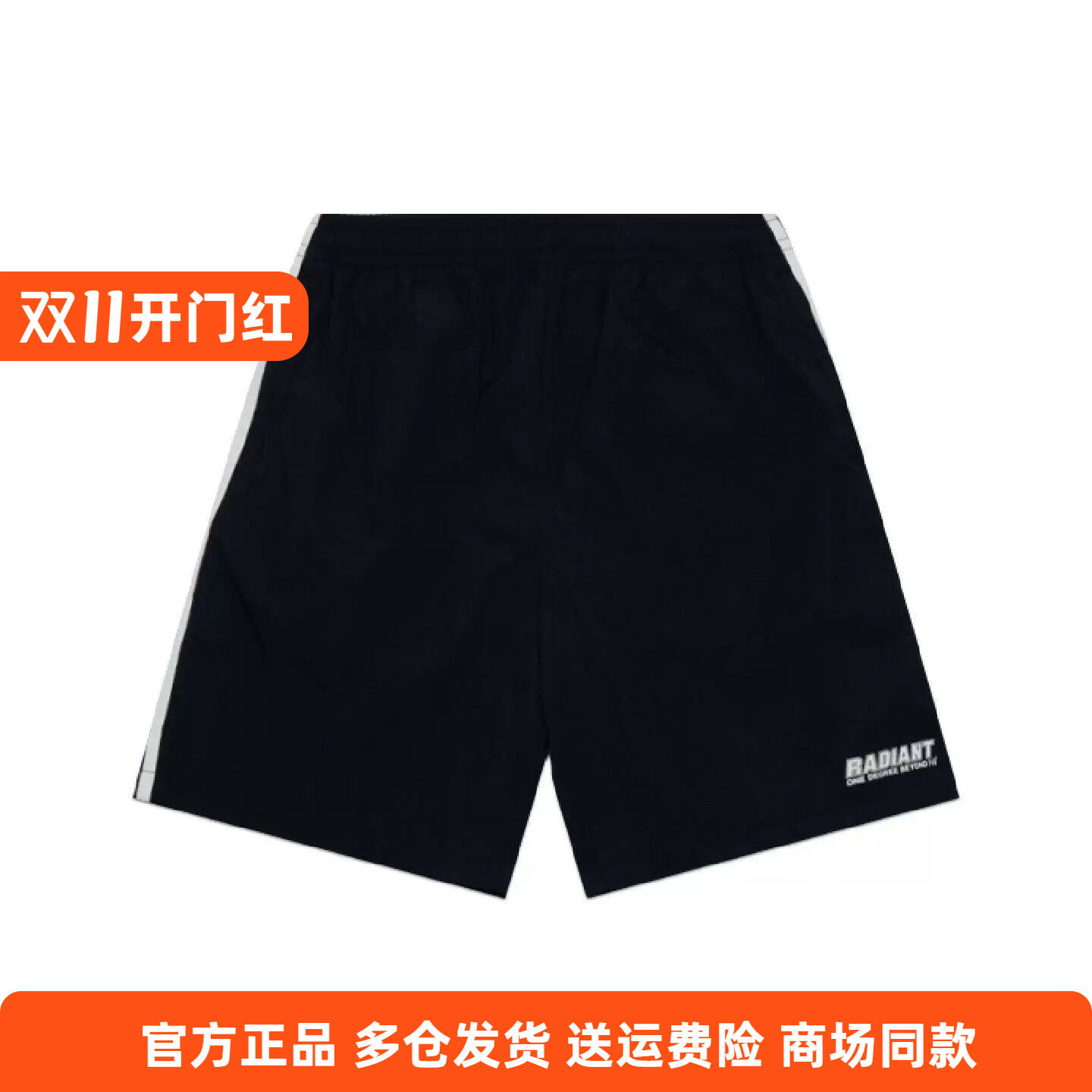 361°正品男士运动速干五分裤拉链新品2026秋夏休闲沙滩裤短裤男
