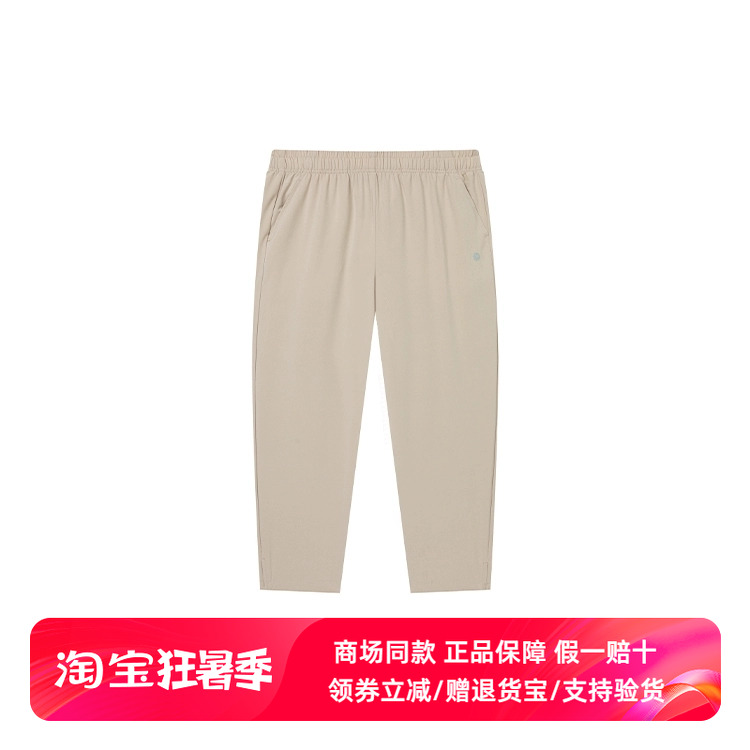 361度正品裤子女款2025夏季新款透气休闲速干直口运动八分裤女子