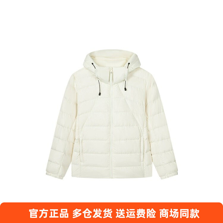 361度正品羽绒服女式连帽2025冬季新品短款轻软鸭绒外套保暖上衣