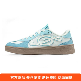 361正品女士防滑休闲板鞋新品2026夏秋德训鞋女子休闲耐磨运动鞋