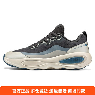 361度正品 休闲透气网面2025秋春新品 防滑耐磨舒适运动鞋 男 男士