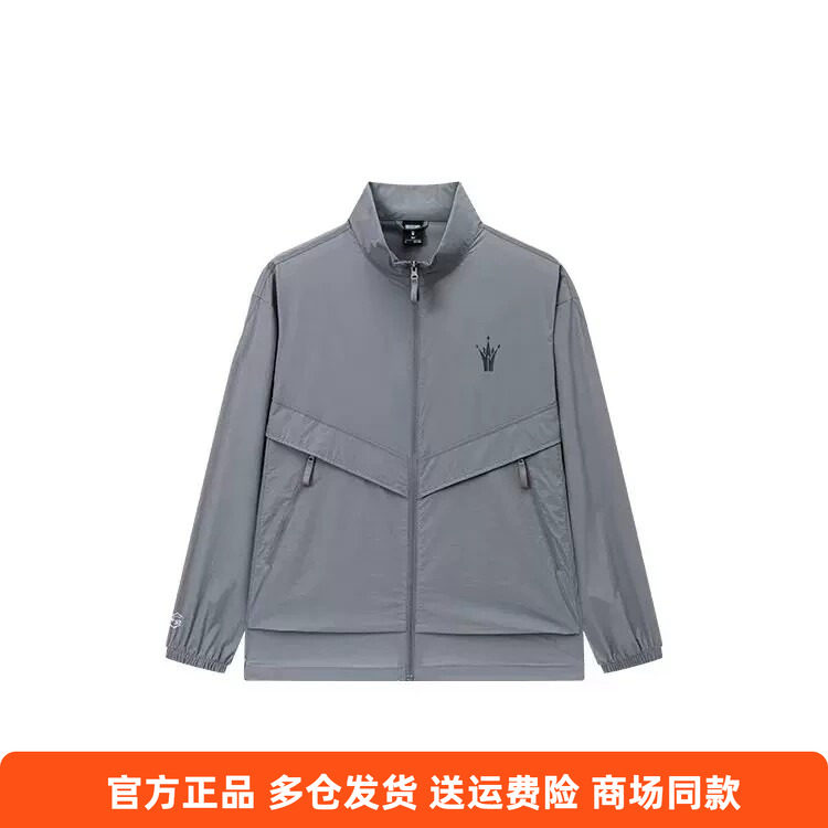 361正品男士立领单风衣遮阳新品2026夏秋休闲篮球外套轻薄运动服