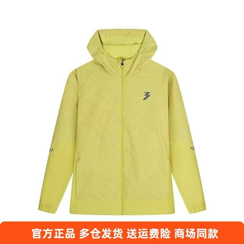 361度正品男士连帽单风衣新品2026春秋休闲印花跑步运动服外套男