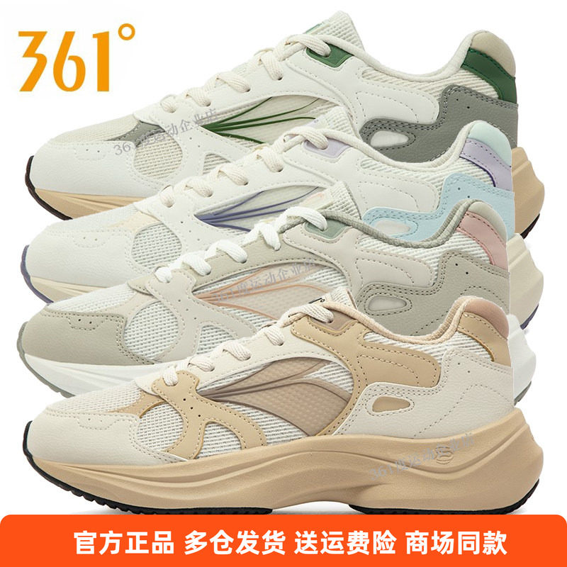 老爹鞋运动阿甘鞋女休闲鞋361度图片