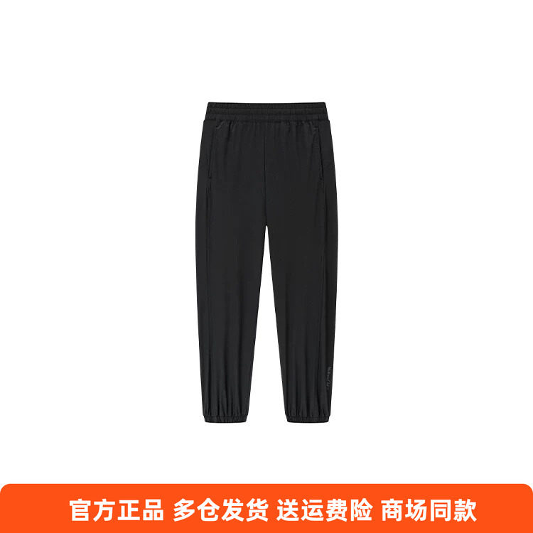 361度正品女士冰感九分裤速干新品2026夏秋休闲束口裤综训运动裤