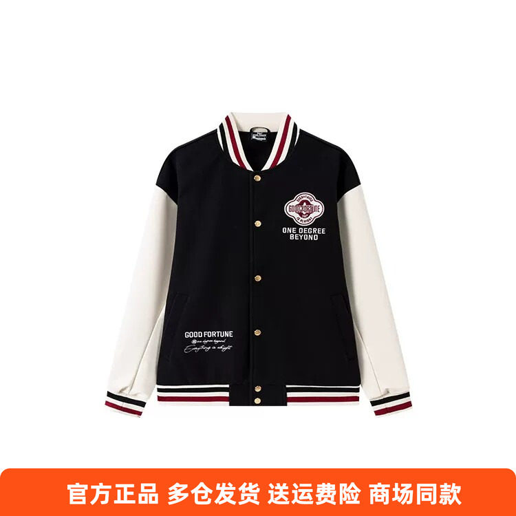 361度正品男士夹克外套新品2026春秋休闲服绒里茄克棒球服外穿男