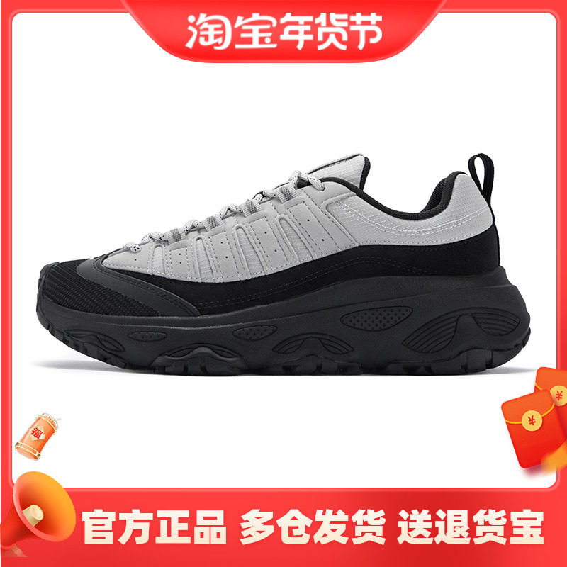 361度正品男缓震运动鞋2025年冬季新款男多功能户外鞋防滑减震男,运动鞋new,其它运动鞋,淘宝优惠券,粉丝福利购,淘宝优惠卷