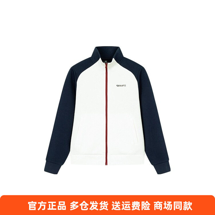 361度运动休闲开襟卫衣女款2025年秋季新款立领简约百搭舒适外套