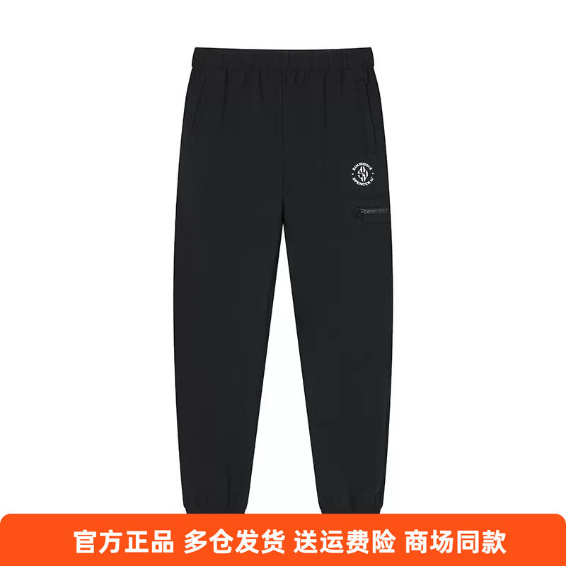 361度正品男士长裤绒里新品2025冬季篮球裤收口男子防风运动裤