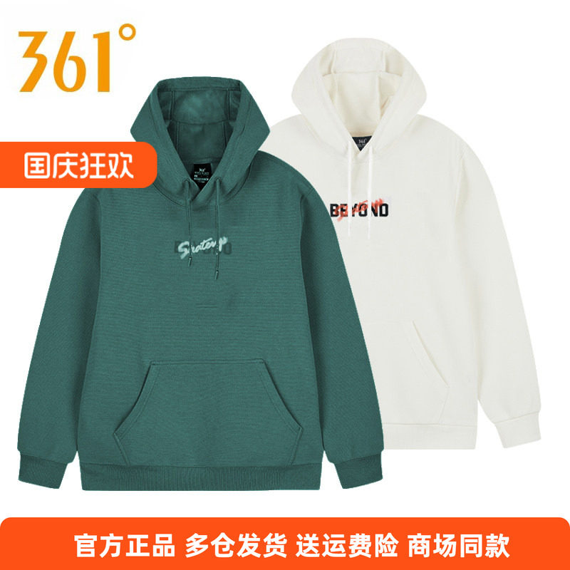 361°春季新款针织套头衫美式