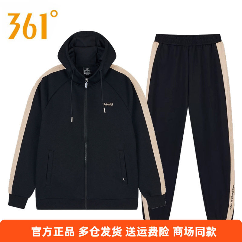 361°休闲上衣运动裤女套装