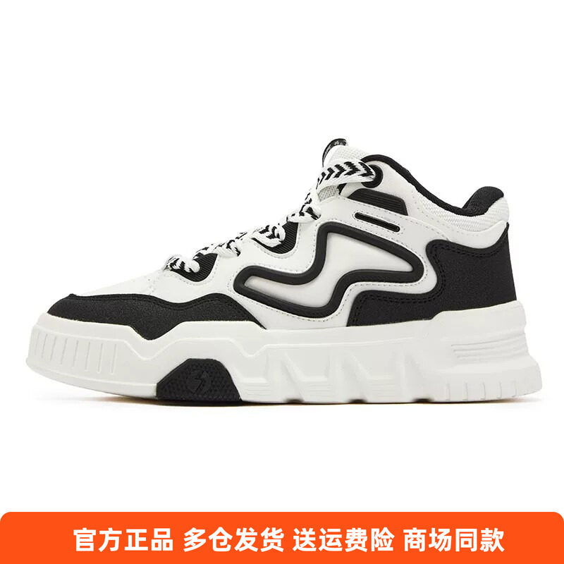 361正品女士革面板鞋中帮新品2025冬季保暖运动耐磨防滑休闲鞋女