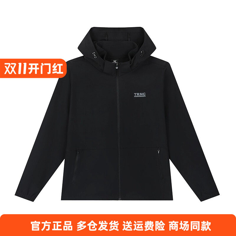 361正品运动风衣男2025春秋季新款防风连帽开衫夹克休闲宽松外套