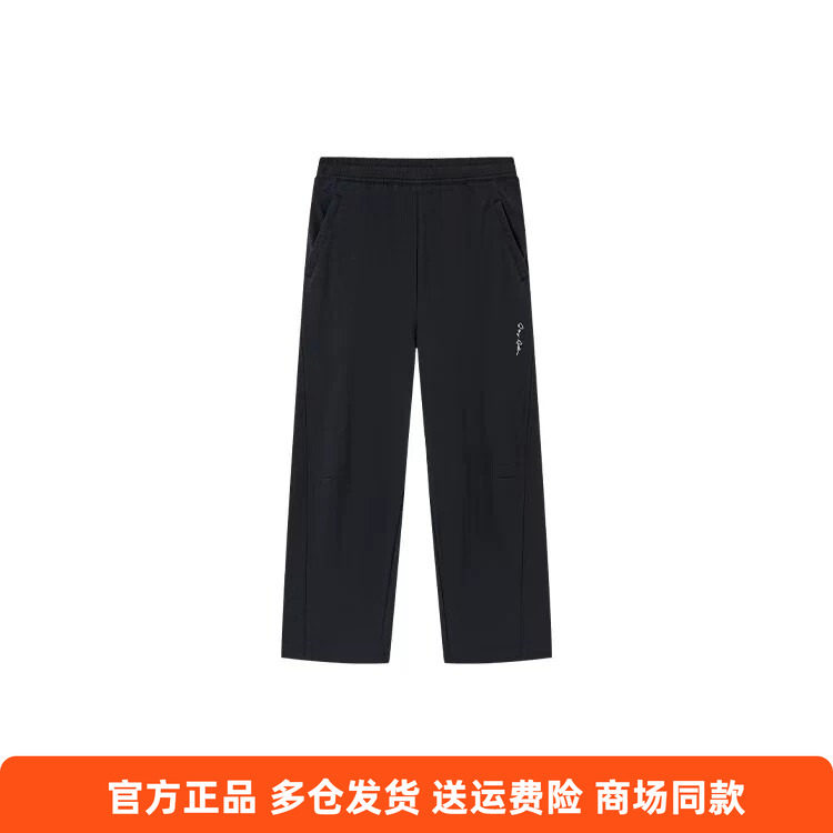 361度正品女士直筒八分裤新品2026夏秋宽松休闲速干运动裤阔腿裤