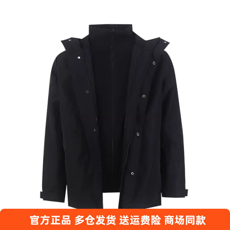 361正品冲锋衣男三合一可拆卸2024冬季新款外套加绒加厚登山衣男