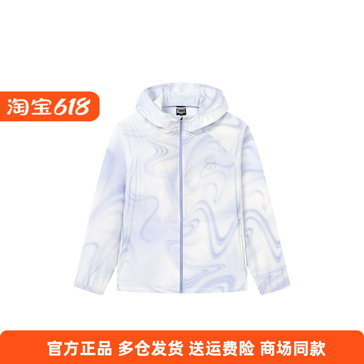 361度正品运动风衣2026夏季新品外套女式连帽短款防风冲锋上衣女