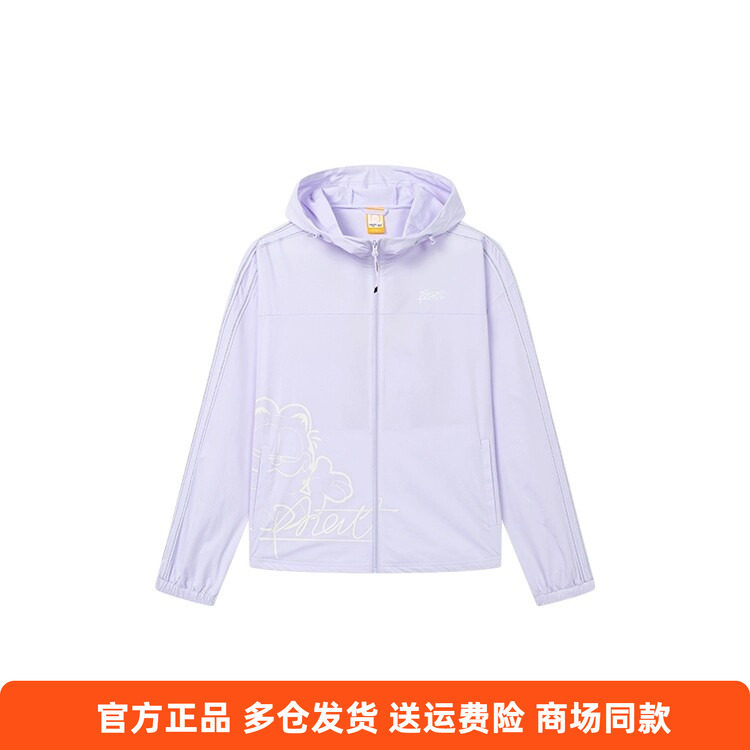 361度正品女遮阳外套连帽新品2025夏季休闲透气轻薄单风衣皮肤衣