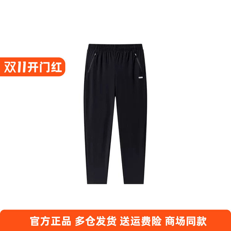 361度正品女士直筒长裤综训裤新品2026秋春休闲拉链速干运动裤女