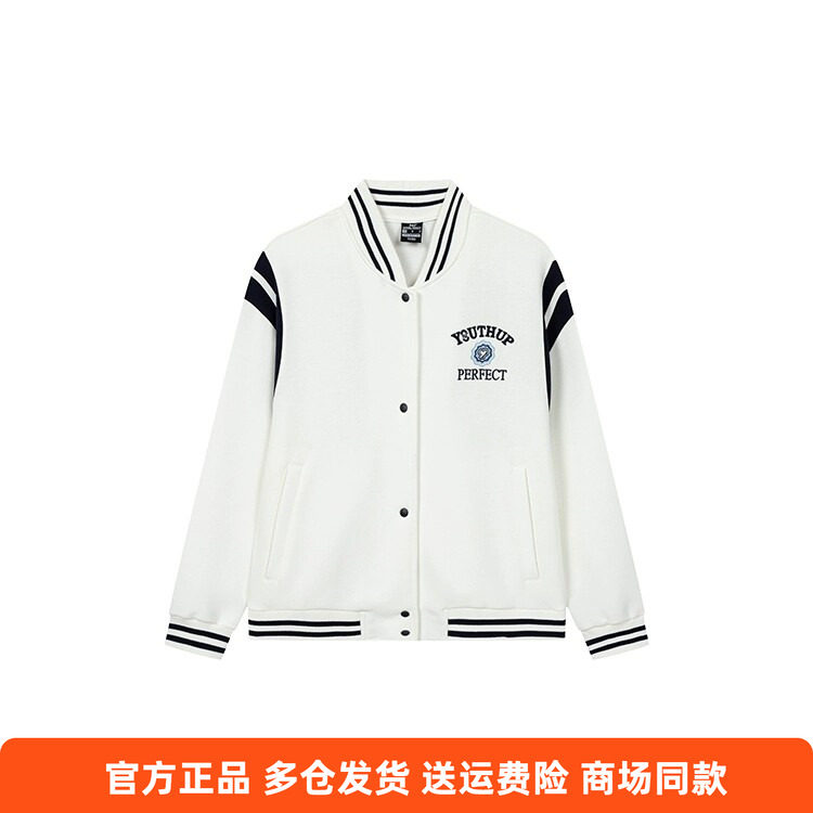 361度正品女士开襟卫衣拼色新品2025秋春休闲运动外套洋气棒球服