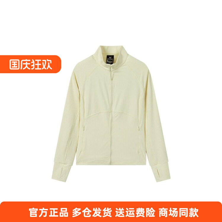 361正品女款运动卫衣2025秋季新款女子综训宽松舒适休闲开襟外套