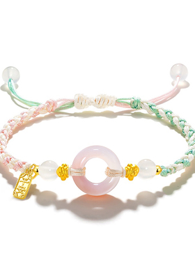 LUYUO 桃之夭夭 新中式国潮甜美高级感 本命年招财转运 原创设计