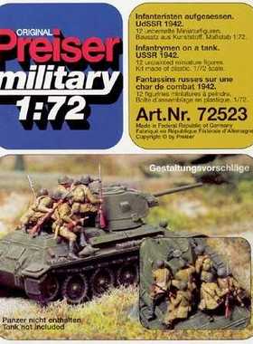 1/72树脂翻模Preiser72523二战苏军坦克搭载状态12人组。