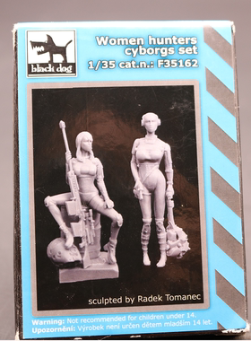 黑狗1/35女性半机械人猎人(2个数字)[幻想树脂模型套件] F35162