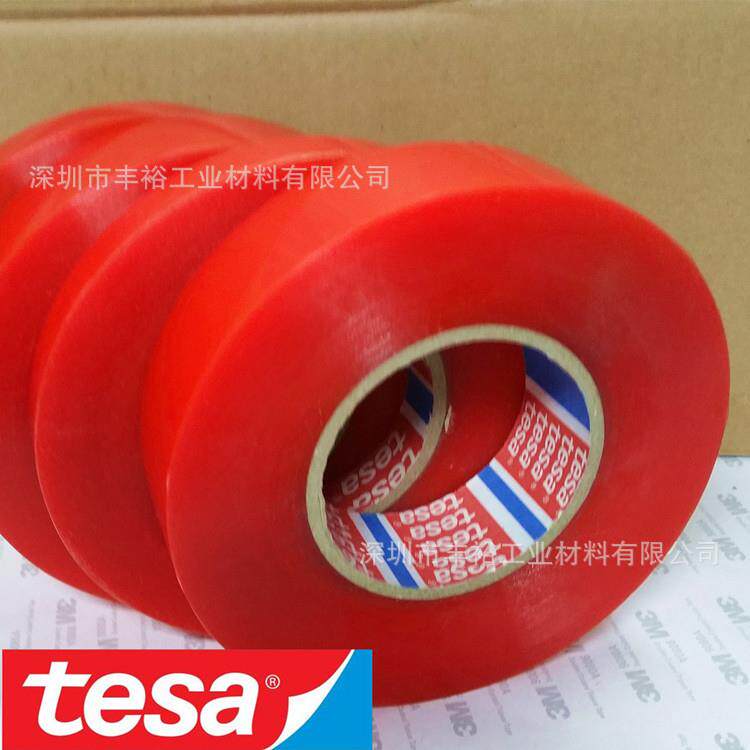 超薄耐高温双面胶4965透明红膜pet强力无痕双面胶带在类目 电子词典/电纸书/文化用品, 胶粘用品, 胶带/胶纸/胶条中 - 来自Buy2taobao.com提供专业的淘宝代购服务