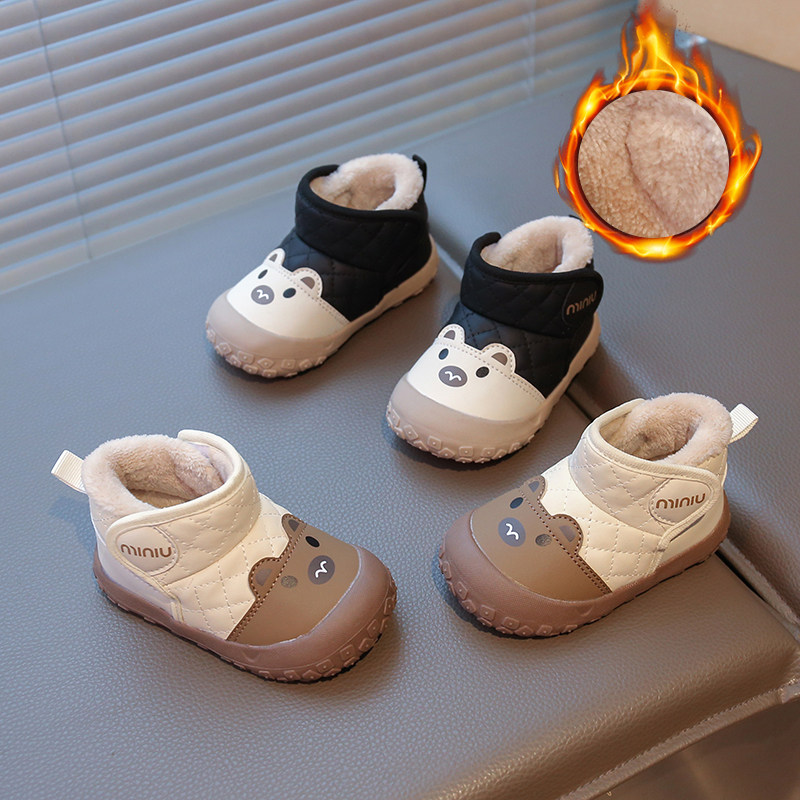 婴幼儿皮面防滑棉鞋女宝宝学步鞋0-1一3岁冬季保暖男童加绒雪地靴,童鞋/婴儿鞋/亲子鞋,学步鞋,淘宝优惠券,粉丝福利购,淘宝优惠卷