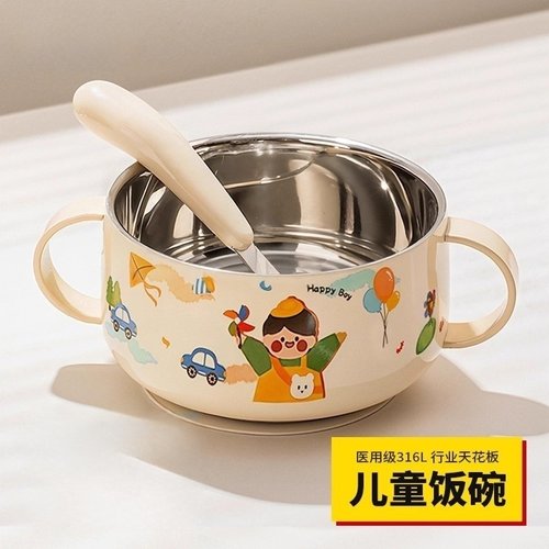 日本进口316不锈钢儿童碗