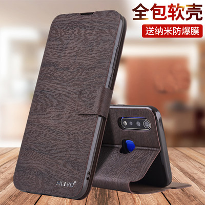 适用vivoY30手机壳Y73s翻盖Y30保护皮套vivov30g全包vivo防摔V2034A外壳V2031A男丫vⅰvoy女voviY73s的ⅴivoy