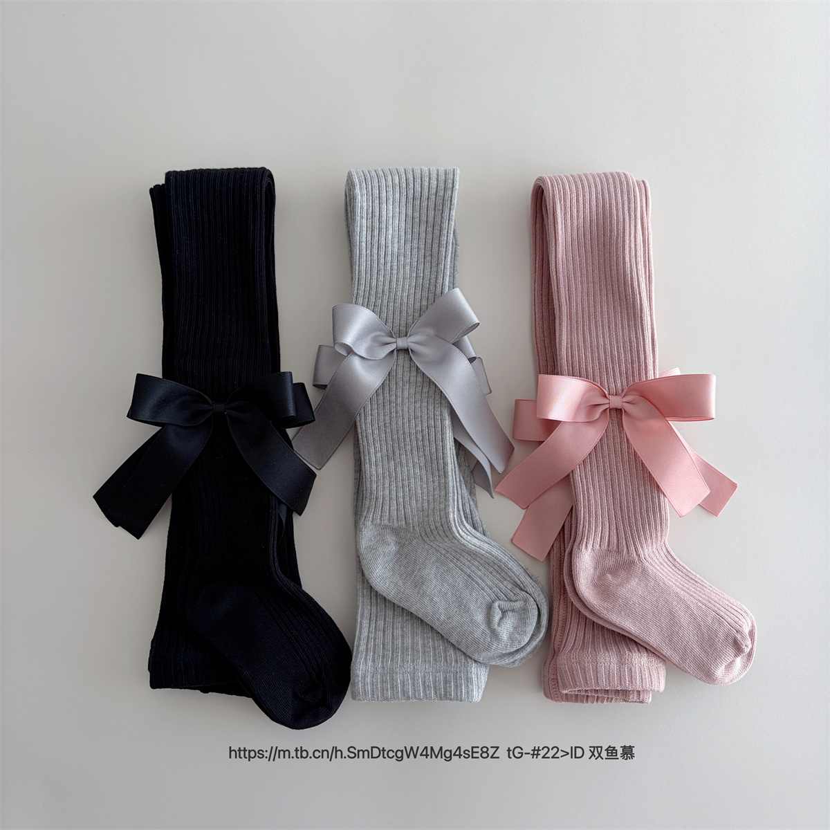 韩系洋气女孩外穿连裤袜子棉袜