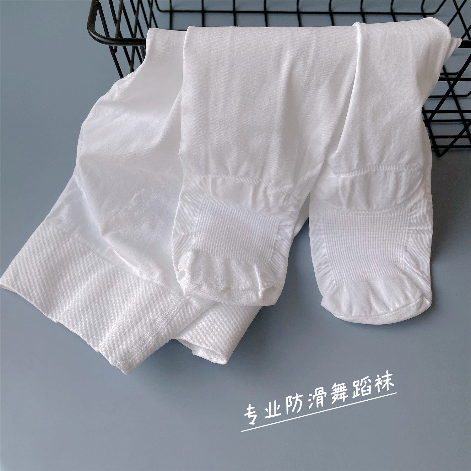 女童白色舞蹈袜防滑春夏薄款天鹅绒连体袜专用跳舞穿纯白色连裤袜