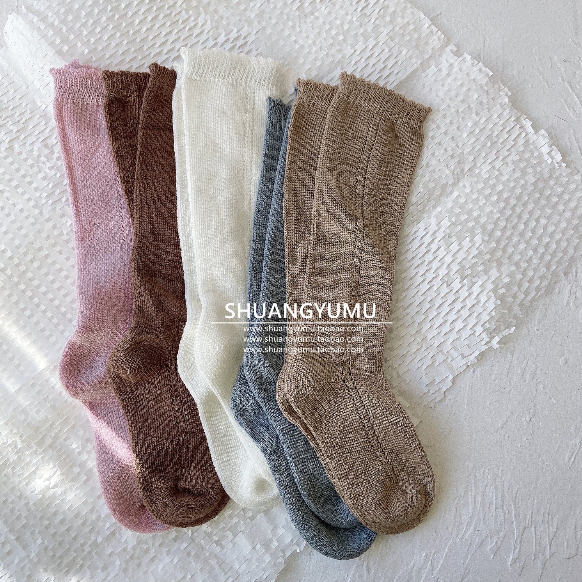 婴儿纯棉男童女童网眼袜