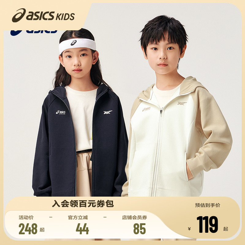 亚瑟士中性款插肩袖针织外套