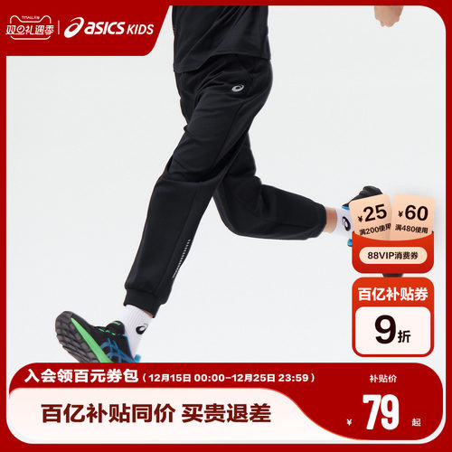 反光logo印花	提升品牌力