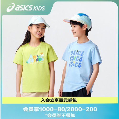 Asics/亚瑟士凉感抗菌趣味短袖