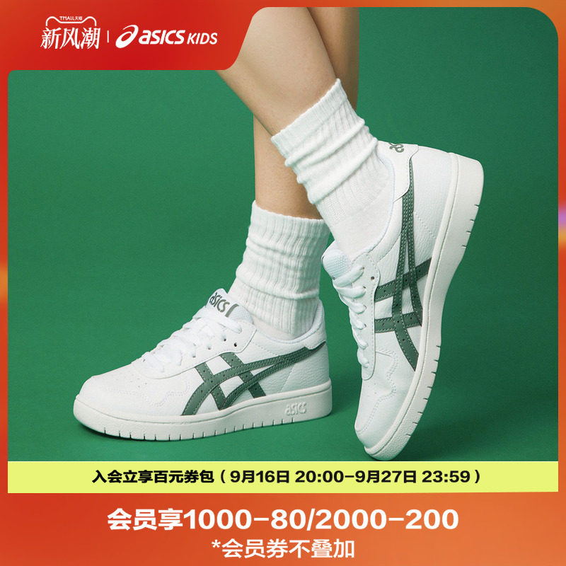 24男板鞋Asics/亚瑟士复古图片