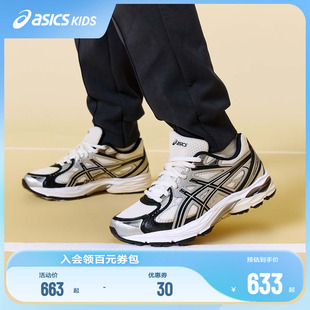 GEL ASICS 跑步鞋 亚瑟士童鞋 SONIC 2025复古男女童缓冲减震运动鞋