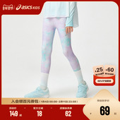 ASICS 云感高弹legging 女儿童柔软舒适打底裤 亚瑟士童装 舒适春季