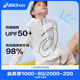 UPF50 新款 轻薄舒适大logo连帽防晒服 2025年夏季 ASICS亚瑟士童装