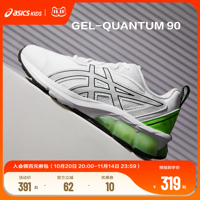 2024跑步鞋Asics/亚瑟士
