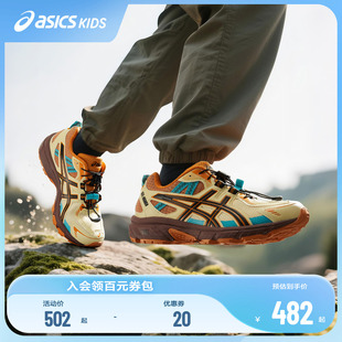 亚瑟士童鞋 运动鞋 ASICS 2025年新款 AKAKA 户外耐磨缓震运动鞋 GEL